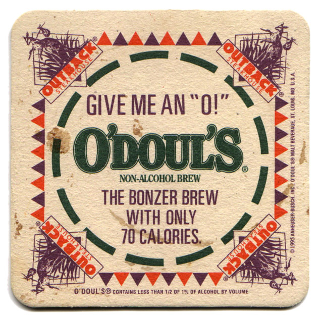 odouls